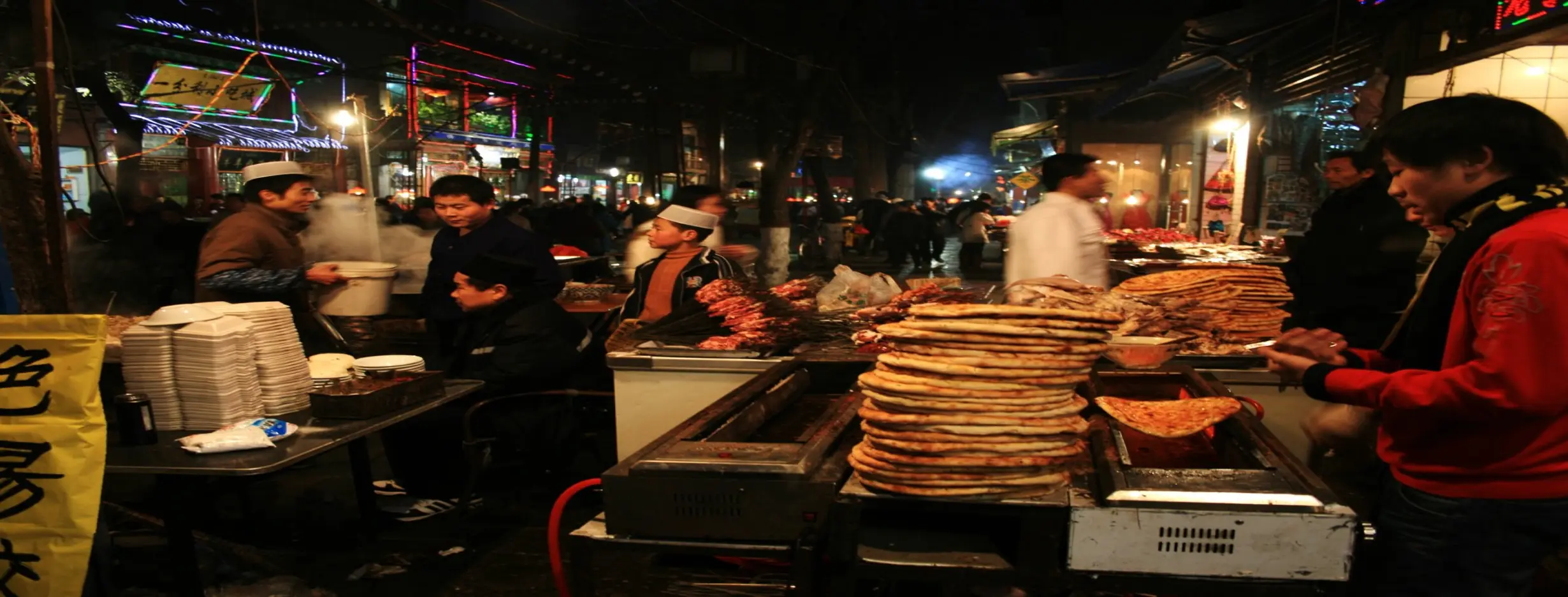 Image for Muslim Quarter